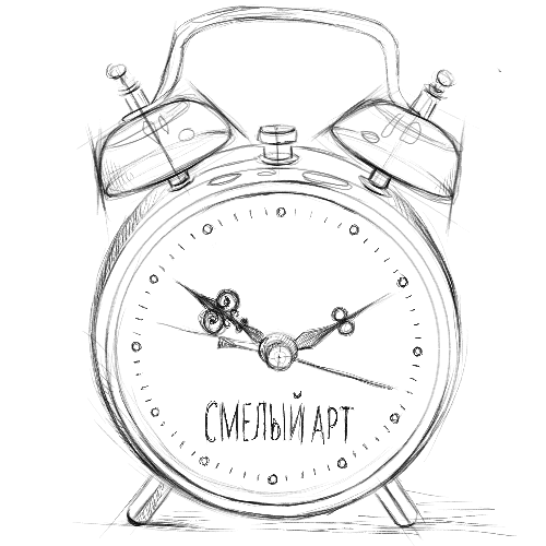 иконка упражнения на скорость